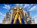 四聖女神殿 ～やぎ座の聖女ティーエ VS 天秤座の騎士リオラ～