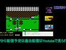 シャッフルファイト#4　スパロボじゃないよ。スーパーロボット大戦でもないよ