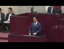 福岡市6月議会が開会　省エネ家電の購入費補助含む補正予算案提出　路上喫煙の規制強化の条例改正案も議員提案