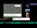 シャッフルファイト#5　スパロボじゃないよ。スーパーロボット大戦でもないよ
