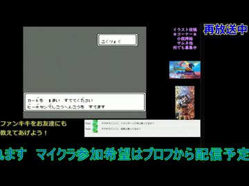 シャッフルファイト#5　スパロボじゃないよ。スーパーロボット大戦でもないよ