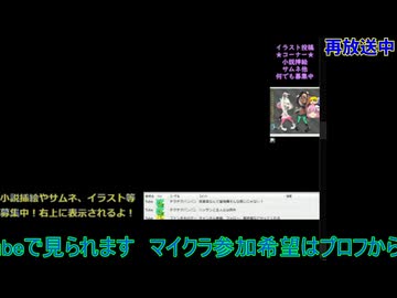 ドラクエ6初見プレイ：しあわせの国から#2：ドラゴンクエスト6