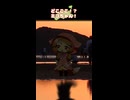 どこここ⁉ミコちゃん！ 香川県①