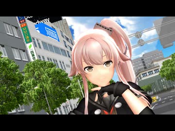 【MMD艦これ】シンデレラ【由良改二】