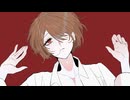 【松田っぽいよ】夢中夢-ジウルリ【UTAUオリジナル曲】