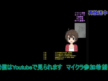 FF5：ツインタワーから#1【ファイナルファンタジー5