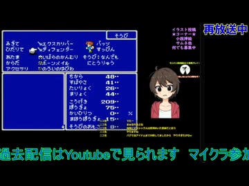 FF5：ツインタワーから#3【ファイナルファンタジー5