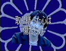 さなない