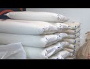 「作付け意欲はあるが・・・」コメ不足からコメ余りへ　肥料・資材高騰に直面する農家　高値仕入れで“赤字覚悟”の在庫抱える米穀店
