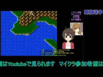 FF5：ツインタワーから#4【ファイナルファンタジー5