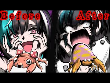 【手描き切り抜き】癖開拓して勝手に脳破壊する化物※ネタバレ注意【ホロライブ/輪堂千速】