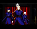 【MMDツイステ】ポムフィオーレでライアーダンス