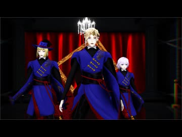 【MMDツイステ】ポムフィオーレでライアーダンス