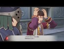 [空の軌跡 the 1st]第41回(41-2) 立ちはだかるデュナン公爵