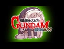 BEYOND THE SUPIKI
