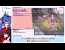 ウナきりのケモノでロマンシングなゲーム part12【ホワイトクロス】
