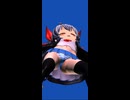 [MMD]