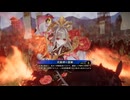 無編集大戦930