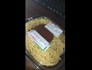 YMDD_431　トップバリュ：お肉の旨みミートソース