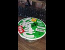 YMDD_433　東洋水産：マルちゃん緑のたぬき天そば＿イオン記念復刻版