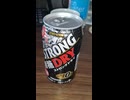 YMDD_439　サンガリア：ストロングドライ9％