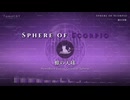 【オリジナル曲】TomoCAT - 蠍の天球 / Sphere of Scorpio｜ほわぶら 黄道12星球