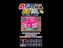 【ポケスタ金銀】チャレンジカップスーパーボール級の初戦その①【short限定】