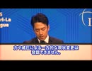 【中国に一喝】テレビは報じない...日本を「新型軍国主義」と主張する中国を真っ向から否定!!そして大反撃「君じゃ話にならない」