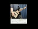 【ベース弾いてみた】ヴァンパイア / Janne Da Arc 【TAB】