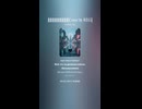 Бесполезно[Cover by REG]