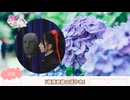 わたのん継続特典動画#11＜ボソのん延長戦！＞