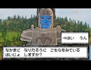 絶望的センス4人衆がブロックの飛空艇に乗って大空を探検する#6【エバーウィンド】