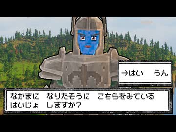 絶望的センス4人衆がブロックの飛空艇に乗って大空を探検する#6【エバーウィンド】