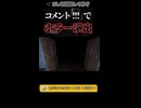 asmrとは