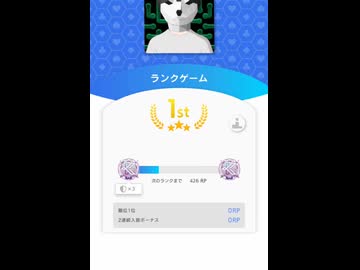 初めてダイヤモンドランクで優勝しました【エッジポーカー】