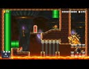 【マリオメーカー2】Switch2の抽選に6回落ちたのでクッパを6回落とす