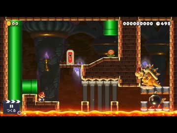【マリオメーカー2】Switch2の抽選に６回落ちたのでクッパを６回落とす