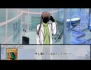 【シノビガミ】感染つのチャーチカ　第二話【実卓リプレイ】
