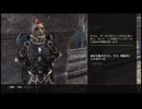 【実況】The Elder Scrolls Online #233
