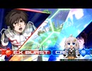 [ボイロ実況][EXVS2IB]フルコーンを探してイニブースト！！　その5