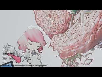 Q-SOU / 重音テト SV