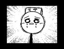 万引き小僧編（9）〜（11）