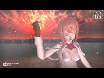 【MMD艦これ】アークロイヤル　de　CH4NGE