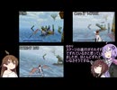 【ソフトウェアトーク解説】アイちゃん先輩と後輩たち　Polymega RemixとPolymegaアプリ