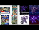 [実況]「ドラゴンクエストIII（FC・SFC・GBC・NS）」バラモスゾンビ戦見比べ（2016.2024.2026）