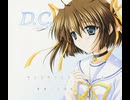 未来へのMelody 【音声 576kbps】