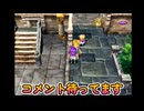 【PS2編】ジャンクのメモリーカード１８本を調べたら、将棋率が異常なデータが出てきた【前編】