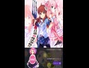 よいまちカンターレ