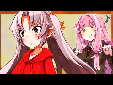 【しす短短！】ついな「何か気配が……」【第六回10秒動画祭】