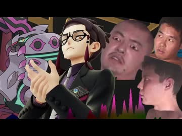 戦闘オォン！均整の取れたカラスバ【ポケモン先輩シリーズ】